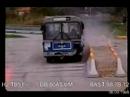 Bus Pops Wheelie and Gets Air During Crash!