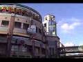Downtown Memphis 2006