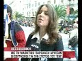 Ο Μ.Μπόλαρης στη Μαθητική Παρέλαση της Θεσσαλονίκης
