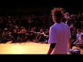 IBE 2008 (High Quality) - Seven To Smoke - Part 02