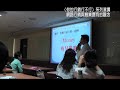 〈你的行銷行不行〉系列演�...