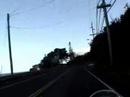 Hawaii Ride
