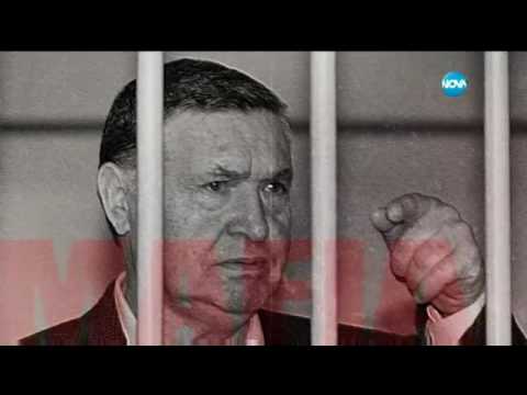 СТАНКА ЗЛАТЕВА