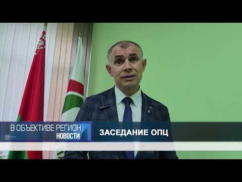 В объективе регион. 22 мая 2026.