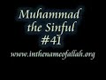 why didnt god punish prophet mohamed ?