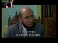 هى فوضى DVD