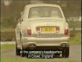 MPH Programme2 - Bentley Arnage Item
