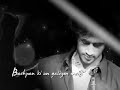 Atif Aslam - Meri Kahani - Prelude