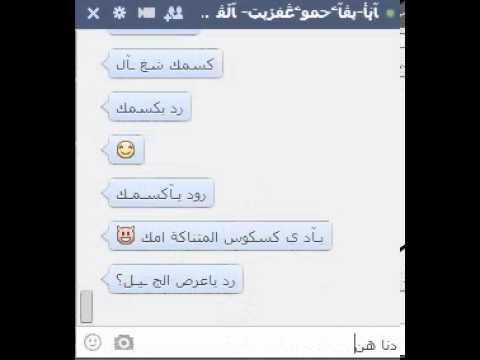 زب