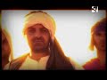 El �rbol del Sobrarbe. Arag�n Misterioso.