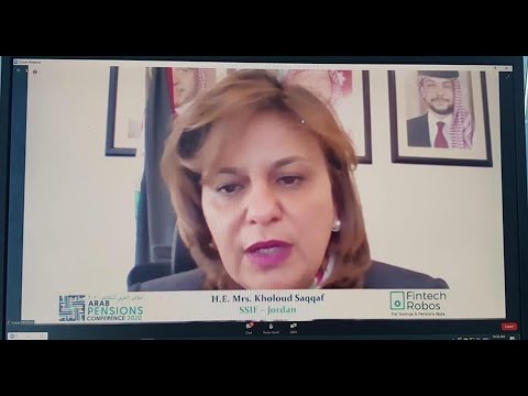 المؤتمر العربي للتقاعد السنوي الرابع للعام 2020 بعنوان "نحو نظام تقاعد إقليمي أكثر استدامة".