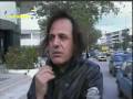 Χαμένες αγάπες -Παπακωνσταντίνου Βασίλης