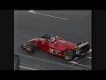 part 2 of the 1995 japanese grand prix