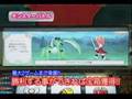 福岡パチＱ 2007.09.05放送 1/3