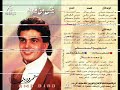 الشاعر الراحل عصام عبدالله