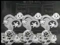 BETTY BOOP-Minnie the Moocher -(With Cab Calloway orquestra) BETTY BOOP-Minnie the Moocher -(With Cab Calloway orquestra)