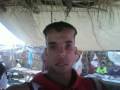 Foum Zaouia City
