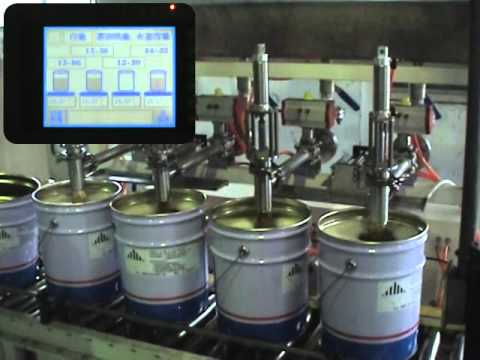 自動秤量充填機