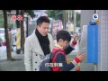 嫁妝 第14集 Dowry Ep14