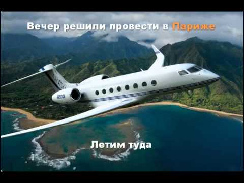 YouTube Трейлер