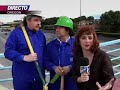 OTV - p16 - Autovia mudejar OTV - p16 - Autovia mudejar