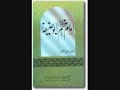 Legend Of Islam: Imam Abu Haneefa: 02