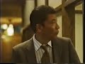 DoCoMo　CM　ファミリー割引3　「風呂」篇