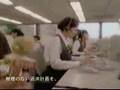 東原亜希動画15