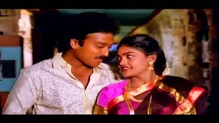 Elalam Kuyiley Elemara HD Video Songs # Tamil Hit 