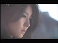 lee soo young   ggoch