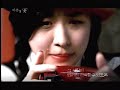 lee soo young   ggoch