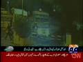 videos de Marriott hotel bombing in Isalamabad