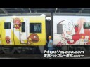【特急 しおかぜ9号・いしづち13号】 切り離し～【特急 しおかぜ・いしづち22号】 連結 松山駅