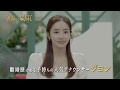 「神との約束」2019年11月2日TSUTAYAにて先行レンタル開始！