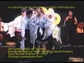 TONDERO 2do Puesto LLAMPALLEC en FIESTA MUCHIK - Vídeo