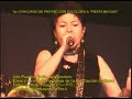 TONDERO 2do Puesto LLAMPALLEC en FIESTA MUCHIK - Vídeo