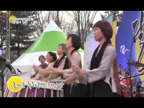 2014 서초구민 소망기원 정월대보름 달맞이 축제
