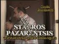 Stavros Pazarentsis - Inprovisation Stavros Pazarentsis - Inprovisation