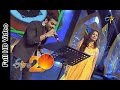 Download Sreerama Chandra And Geetha Madhuri Performs Top Lesi Poddi Song In Srikakulam E20 Celebrations Mp3 Song