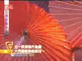 堂本光一