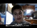 ジェイミー君によるイット・ゲッツ・ベター (It Gets Better)
