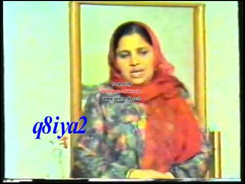 مسلسل : زوجة بالكومبيوتر - فرحانه الساكت - تبجي