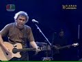 Iwan Fals - Yang Terlupakan