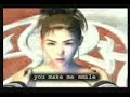 batmat theme song