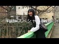 SKE48 菅原茉椰「雨上がり」