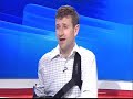 Cheltenham Preview 12