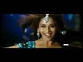 From AAJA NACH LE