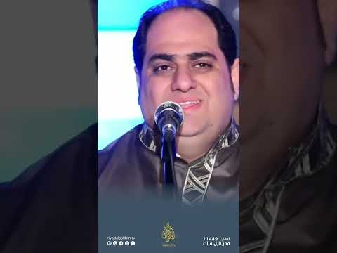 يارب يا عالي ارحم عبدك - المنشد عدنان الحلاق