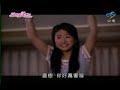 ???2? They Kiss Again Ep 3 Part 4