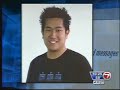 Social Network Tagged.com Being Sued for Identity Theft